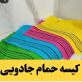 کیسه لایه بردار(کیسه نانو)جین دوازده عددی