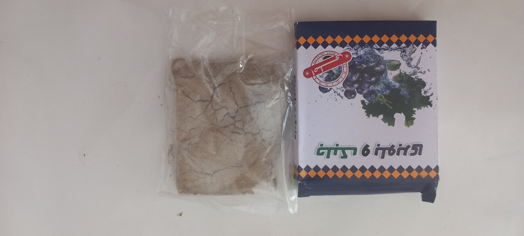 پودرجلبک بلوبری اصل(قیمت تکی)