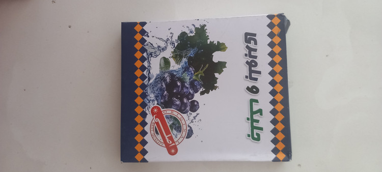 پودرجلبک بلوبری اصل(قیمت تکی)