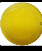 معجون چاقی بوعلی سینا