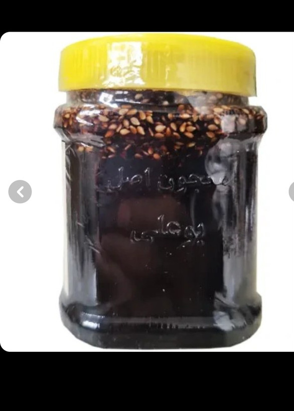 معجون چاقی بوعلی سینا