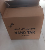 اسپری چربی زدای نانو تک حکداراصل حجم ۵۰۰ میلی لیتر